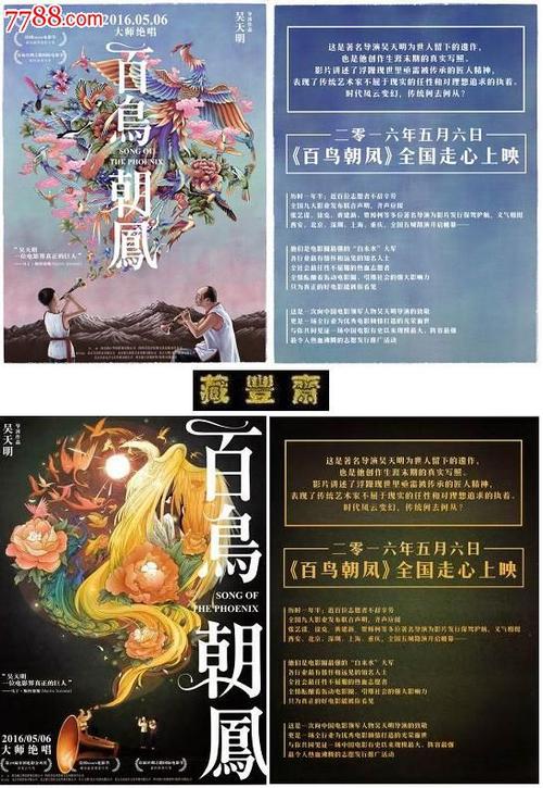 做个精仿阿肯色州立大学文凭毕业证